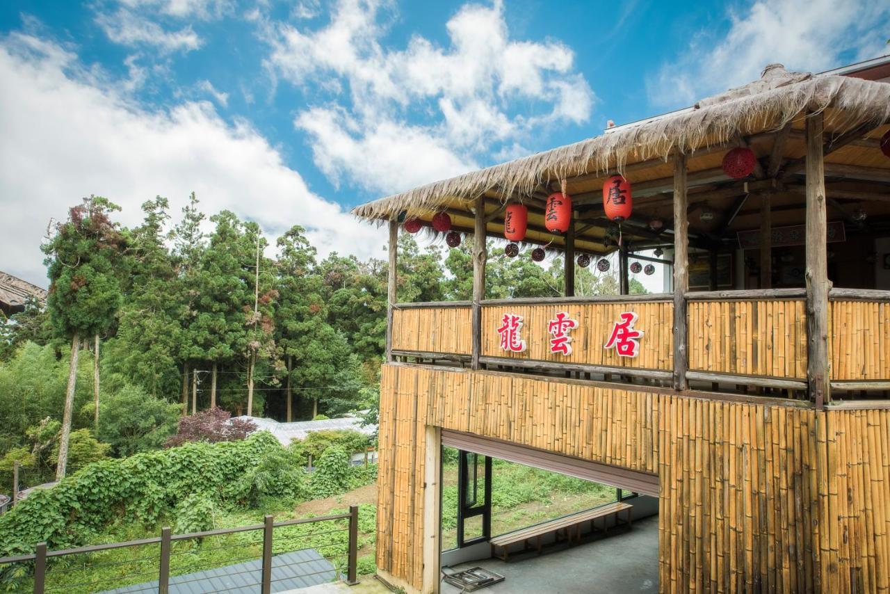 Long Yun Leisure Farm Villa Fenchihu Dış mekan fotoğraf