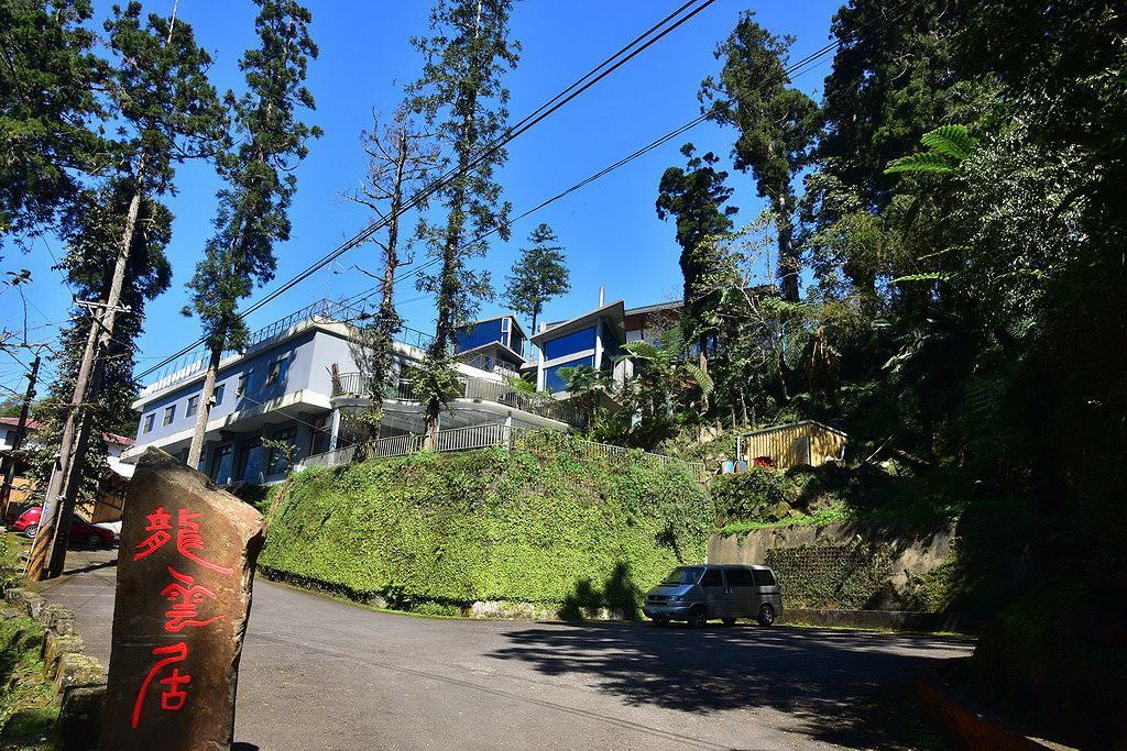 Long Yun Leisure Farm Villa Fenchihu Dış mekan fotoğraf